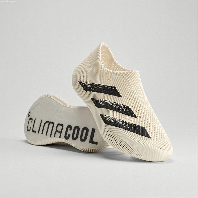 Men Shoes Running Adidas - 2026 Slip On Adidas Men Running