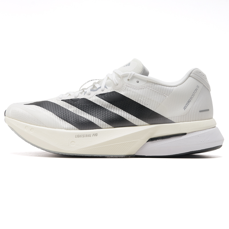Men Shoes Running Adidas - Adidas Men's Marathon Shoes Boston 13