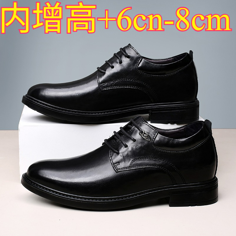 Men'S Shoes Hush Puppies - Leather Casual Elevator Shoes for Men