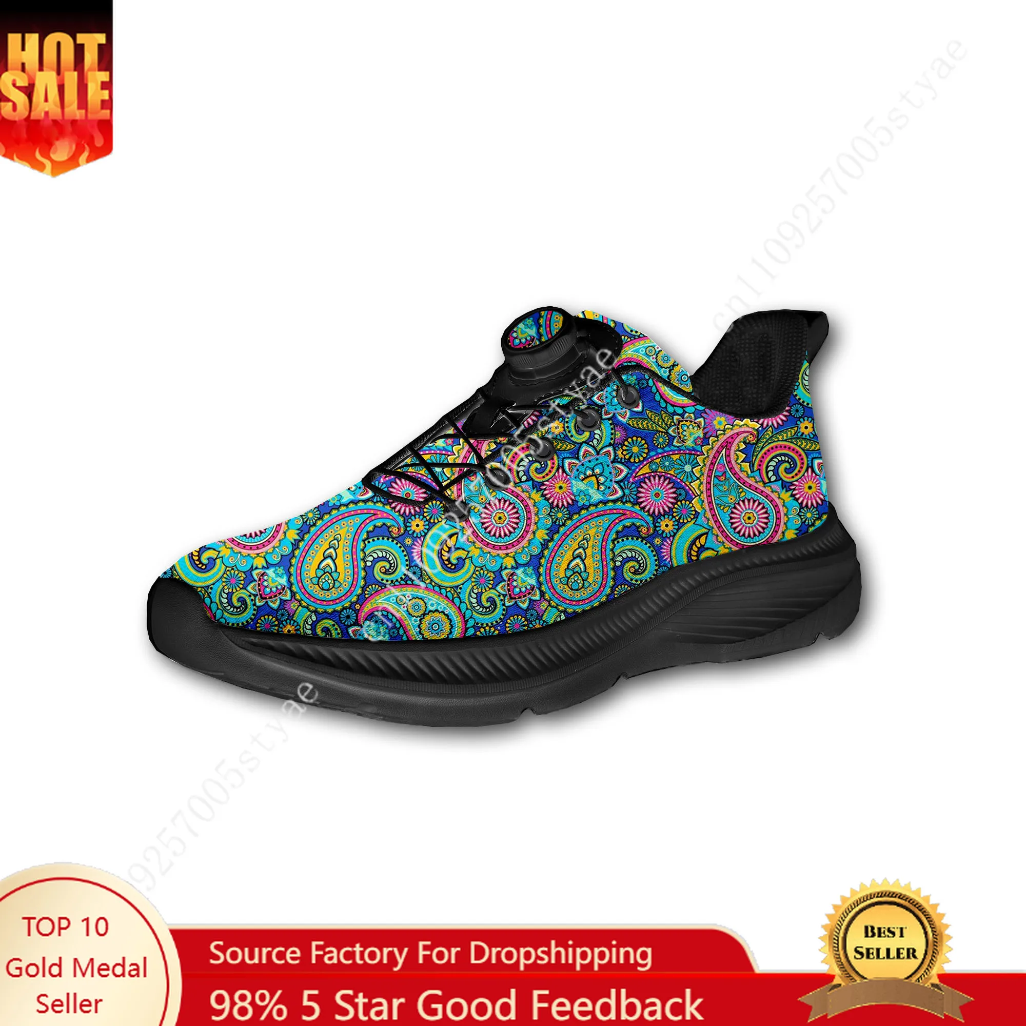Bohemian Mandala Floral Print  - огляд і ціна Men'S Shoes Lightweight