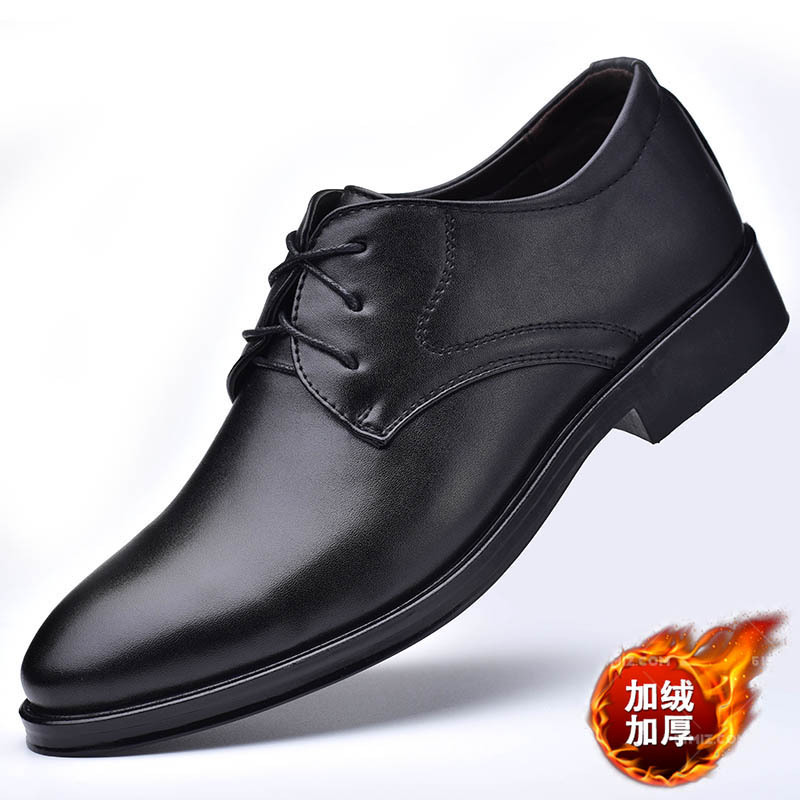 Clearance Sale Plus Size 38-48 - огляд і ціна Men Shoes Outlet