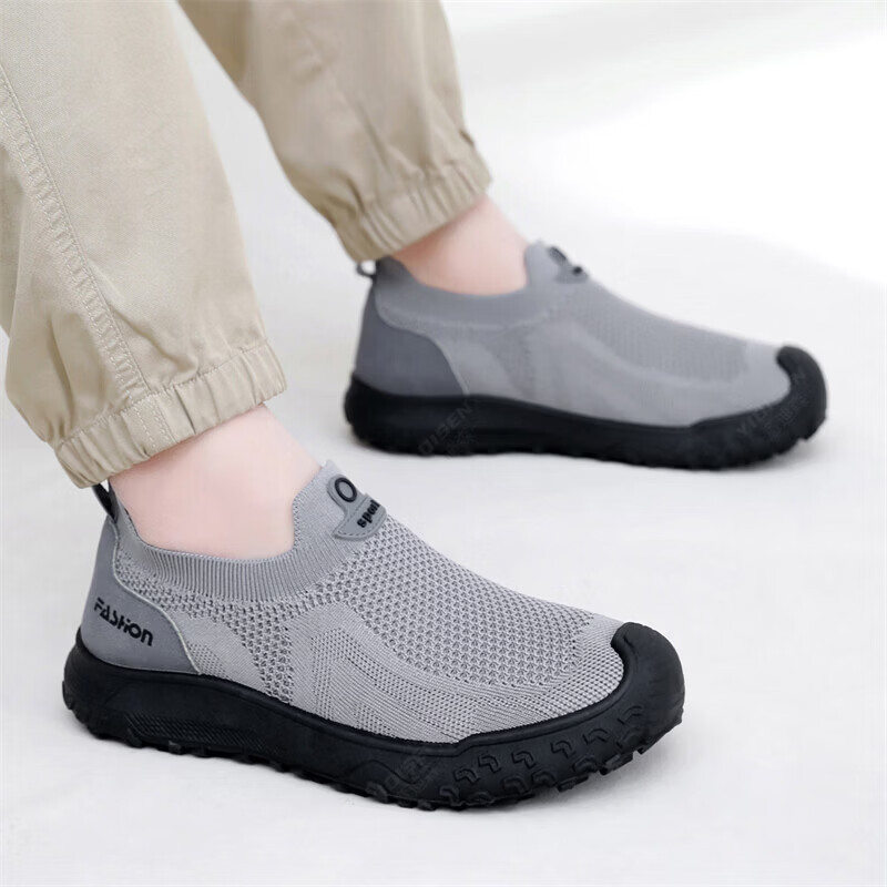 Summer Men Casual Shoes Elasti - огляд і ціна Men'S Shoes Hoka Sale