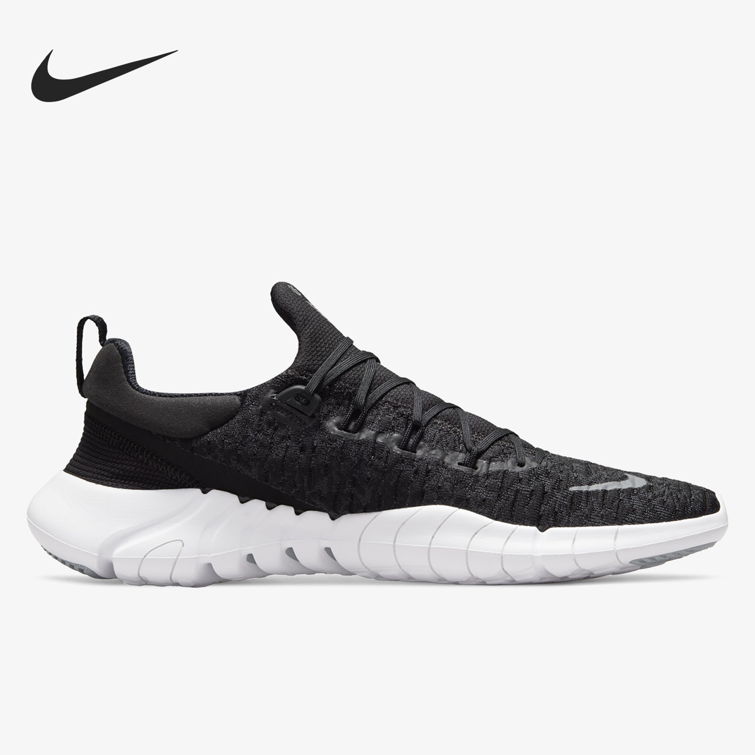 Nike genuine Current Season Fr - огляд і ціна Men'S Shoes In Nike