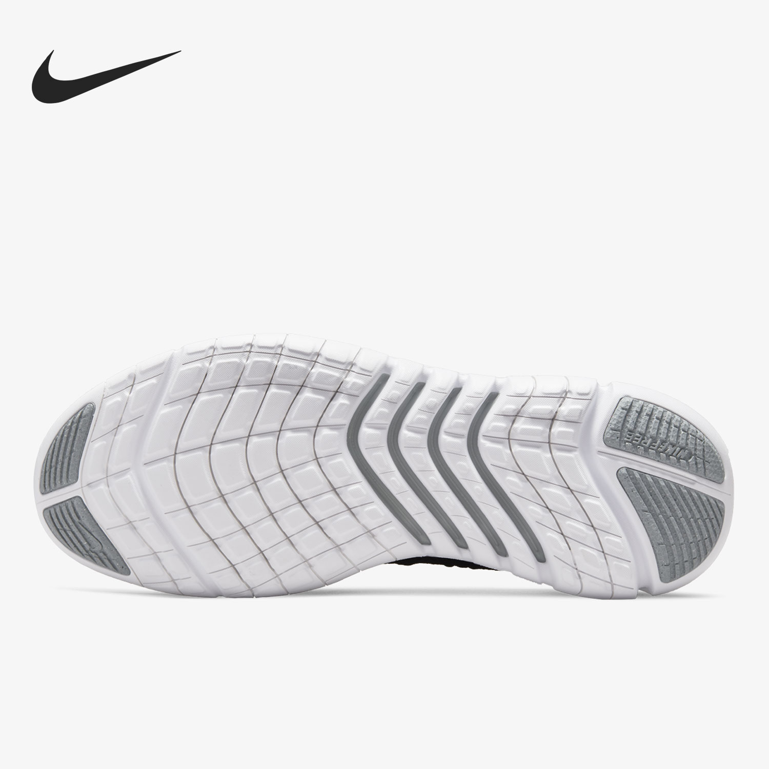 Nike genuine Current Season Fr - огляд і ціна Men'S Shoes In Nike