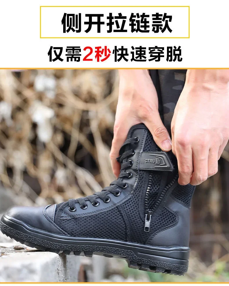 Summer Mesh Breathable Trainin - огляд і ціна Men'S Shoes Zipper