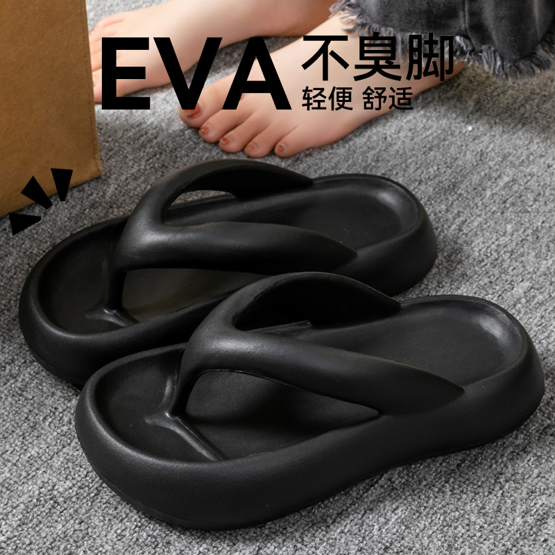 New Soft Slippers Women Men Co - огляд і ціна Men Shoes On Sale