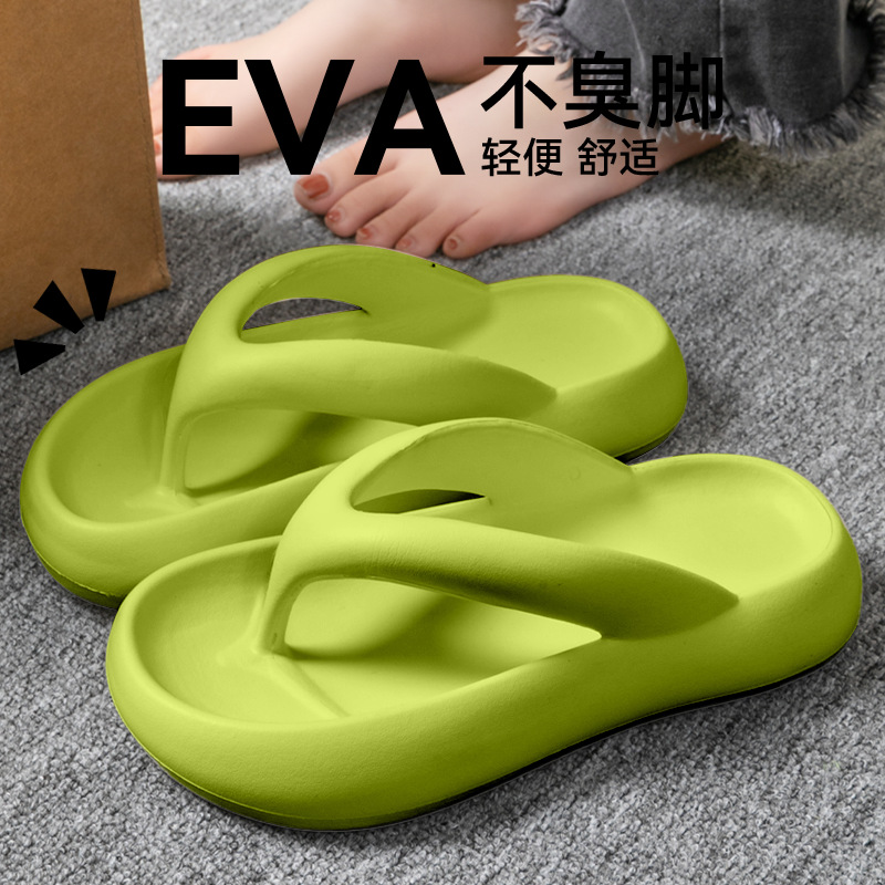 New Soft Slippers Women Men Co - огляд і ціна Men Shoes On Sale