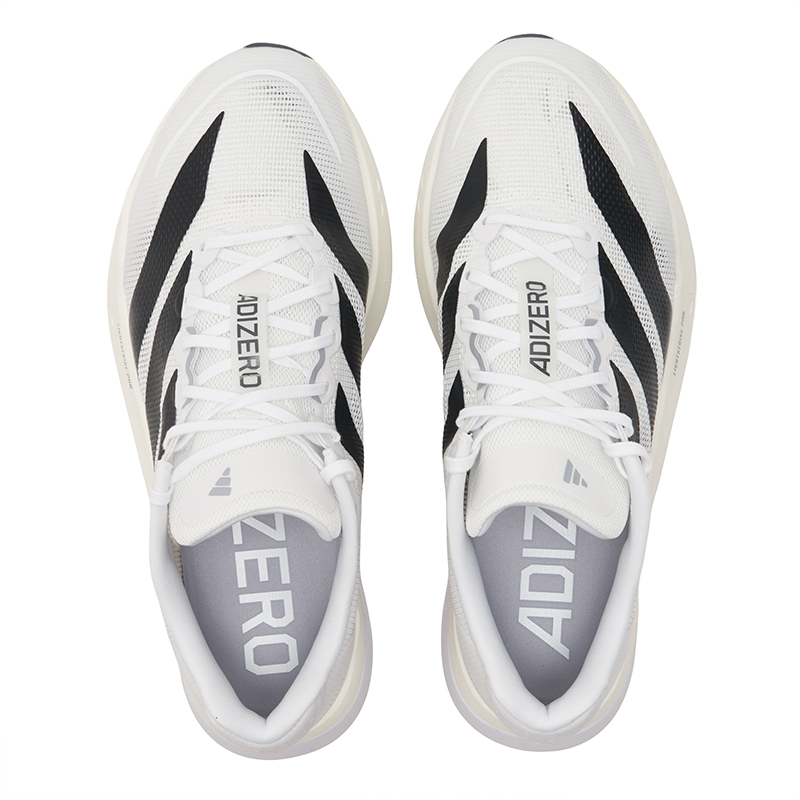 Adidas Men's Marathon Shoes Bo - огляд і ціна Men Shoes Running Adidas
