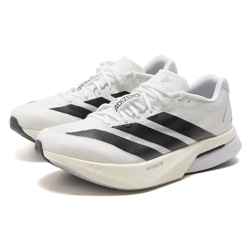 Adidas Men's Marathon Shoes Bo - огляд і ціна Men Shoes Running Adidas