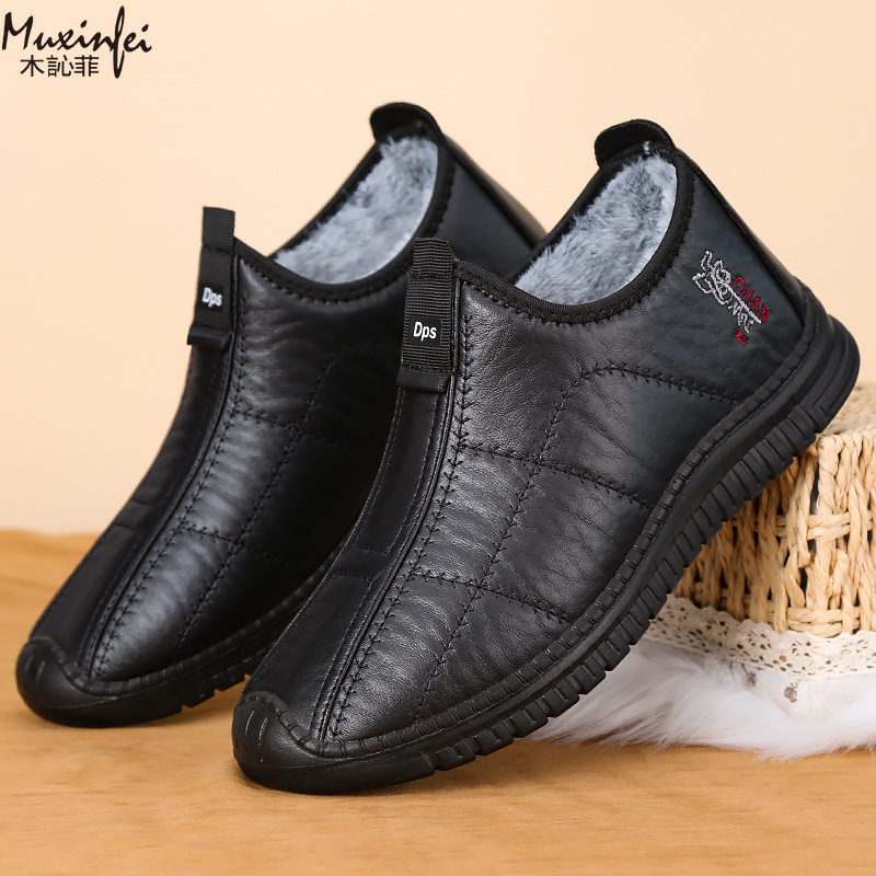 Winter Men's Cotton Shoes Warm - огляд і ціна Men'S Shoes Hush Puppies