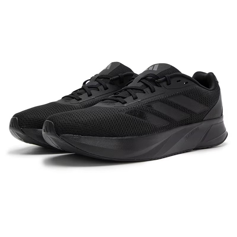 Adidas Men Running Shoes Light - огляд і ціна Men Shoes Running Adidas