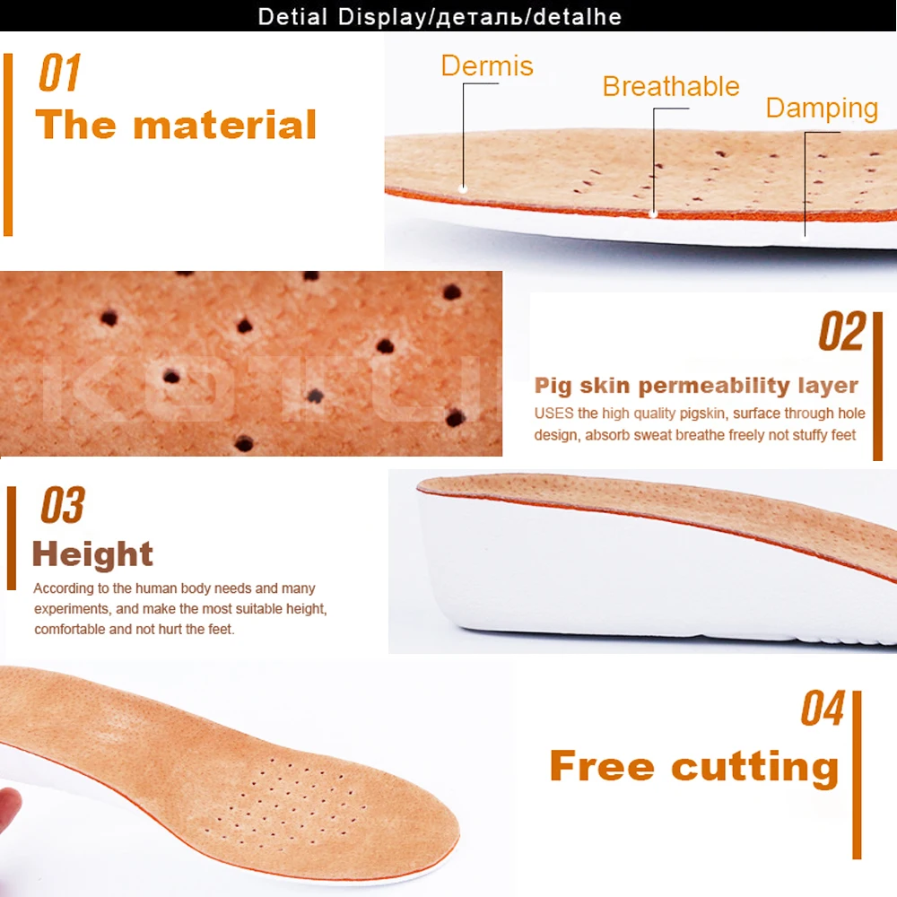 1Pair Height Increase Insole M - огляд і ціна Men Shoes Outlet