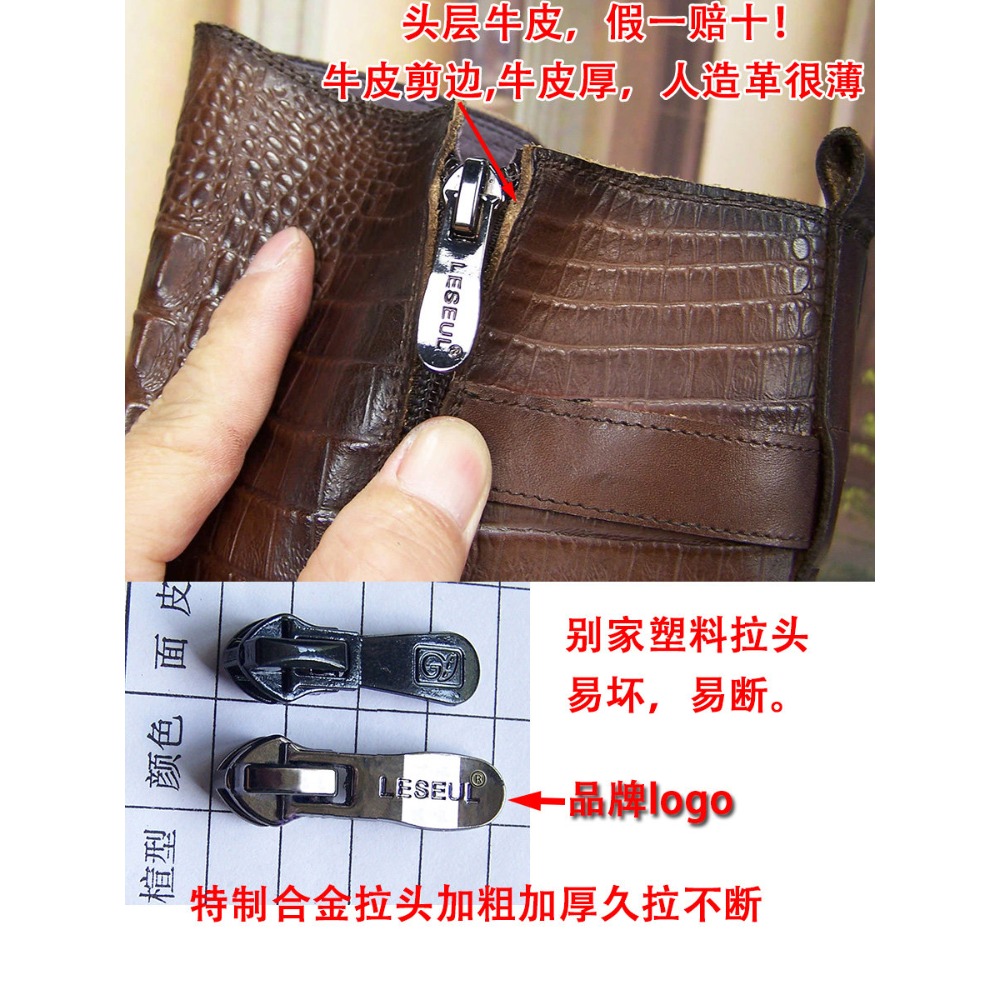 Fashion Men's Embossed Leather - огляд і ціна Men'S Shoes Zipper