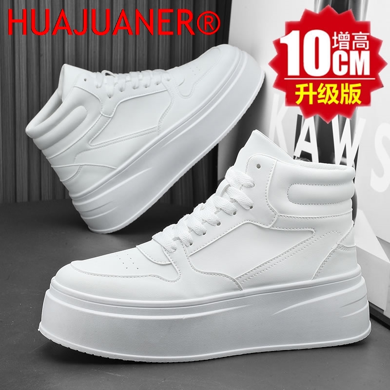 High-top Men's Inner Heighteni - огляд і ціна Men'S Shoes Hush Puppies