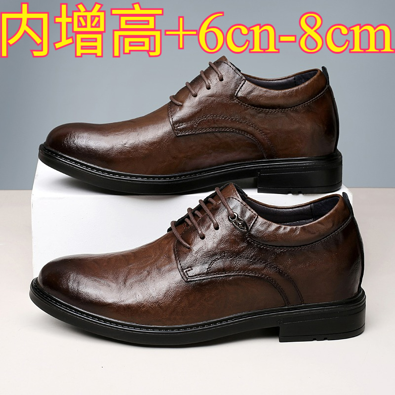 Leather Casual Elevator Shoes  - огляд і ціна Men'S Shoes Hush Puppies