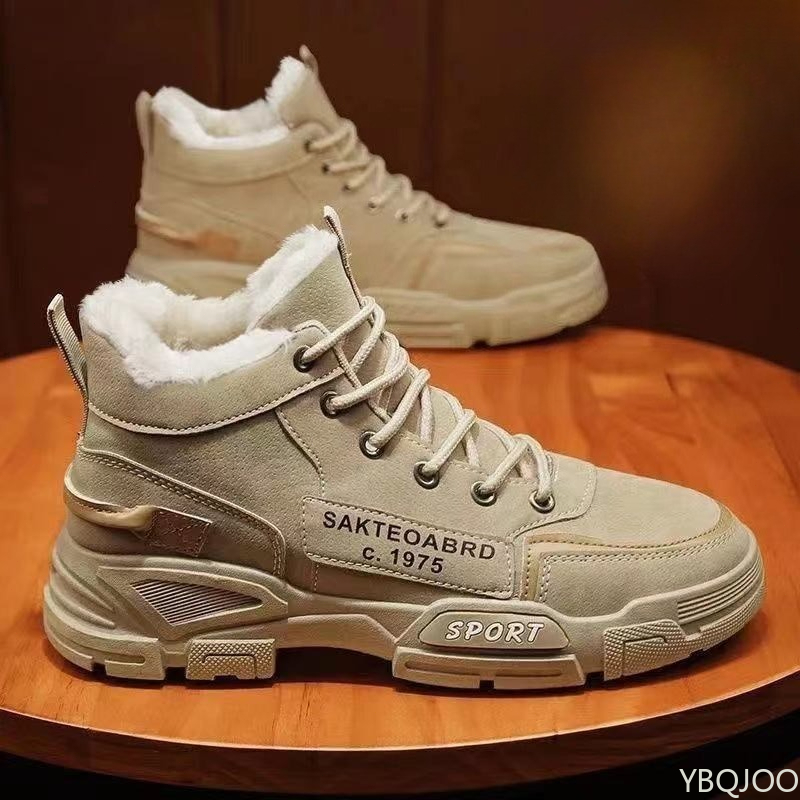Fashionable versatile workwear - огляд і ціна Men'S Shoes Hoka Sale