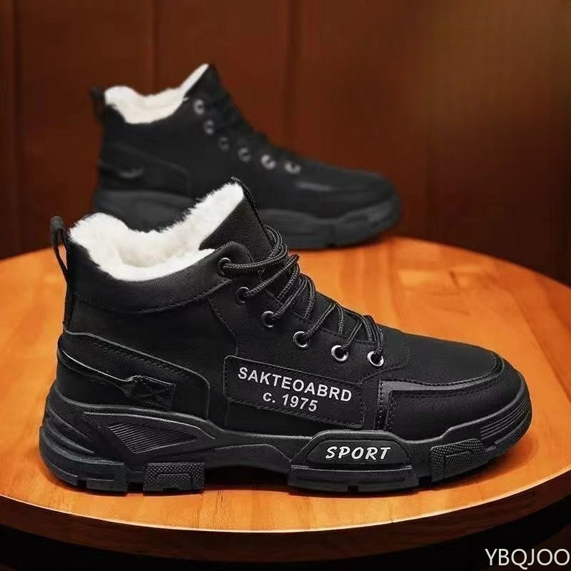 Fashionable versatile workwear - огляд і ціна Men'S Shoes Hoka Sale